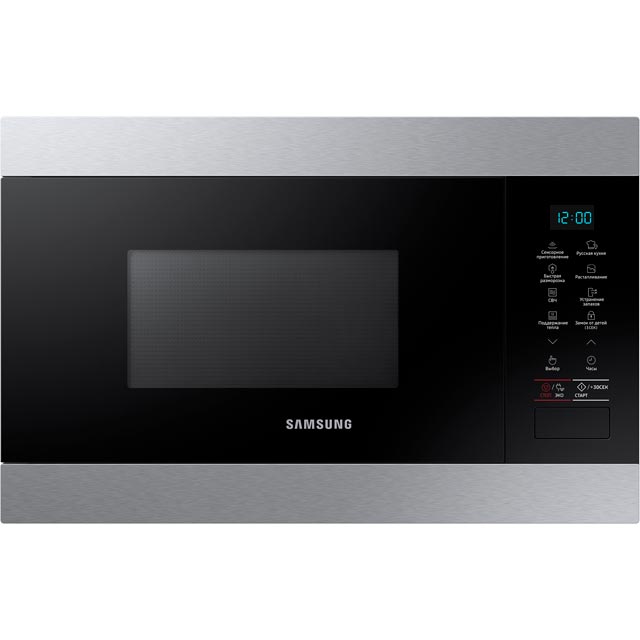 Samsung Integrated Microwave Oven review