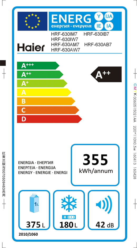 SidebySide 555 l Haier HRF630AM7 in EdelstahlOptik bei ao.de