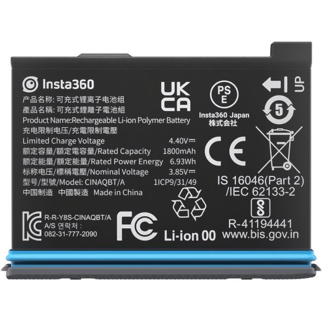 Insta360 X3 Battery